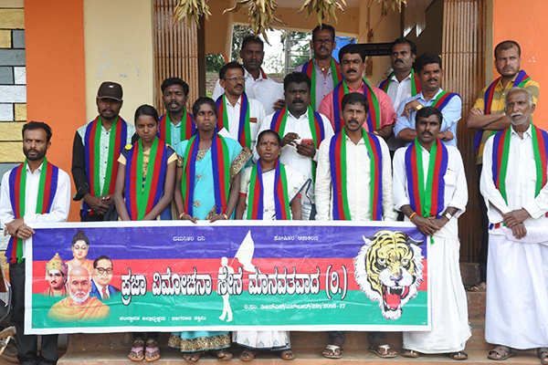 ಕಬ್ಬಿನಮನೆ ಗ್ರಾಮಕ್ಕೆ ವಿದ್ಯುತ್ ಸೌಲಭ್ಯ ಕಲ್ಪಿಸುವಂತೆ ಒತ್ತಾಯಿಸಿ ಮನವಿ